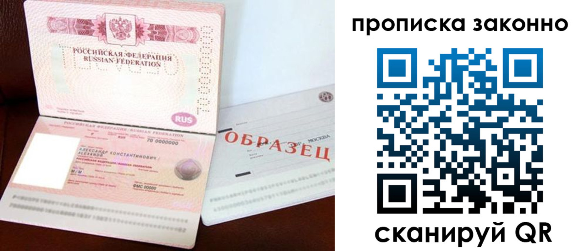 форма 3 в Чебоксарах
